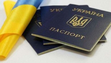 1708104140 verhovna rada pasport golovne 768x432