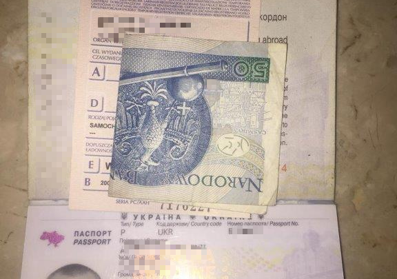 РезÑлÑÑÐ°Ñ Ð¿Ð¾ÑÑÐºÑ Ð·Ð¾Ð±ÑÐ°Ð¶ÐµÐ½Ñ Ð·Ð° запиÑом "У пеÑÑÐ¾Ð¼Ñ Ð²Ð¸Ð¿Ð°Ð´ÐºÑ Ð² пÑнкÑÑ Ð¿ÑопÑÑÐºÑ Â«Ð Ð°Ð²Ð°-Ð ÑÑÑка» ÑкÑаÑнеÑÑ Ð¿ÑопонÑвав 50 злоÑиÑ
за незаконний пеÑеÑин коÑдонÑ."