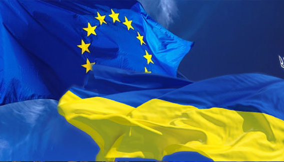 Єврокомісія виділила Україні ще 2,5 млрд євро 1 630 360 1557589895 240