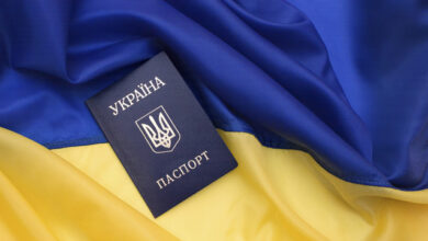 Pasport Ukrayiny