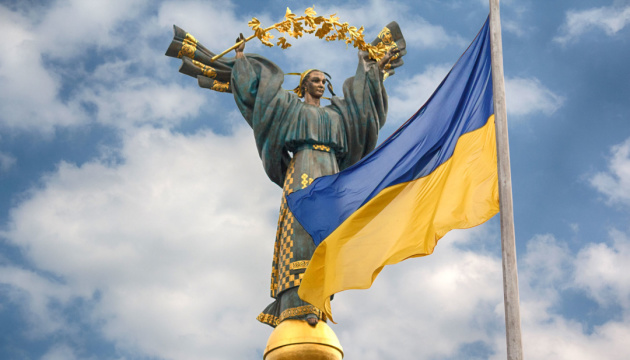 Розвідка закликає українців бути обережними на День Незалежності 1 630 360 1551768879 247