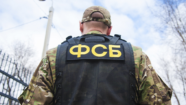 FSB rossijski spetssluzhby