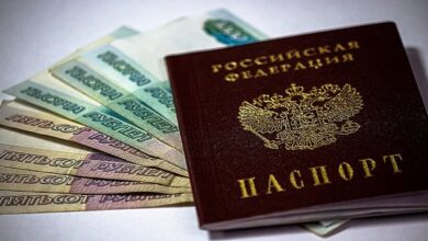 russian passport ga512be943 1280