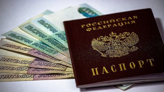 russian passport ga512be943 1280