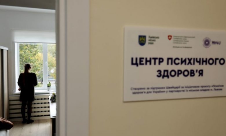 У поліклініці на Виговського відкрили центр психічного здоров’я 1 1U5A9914 900x600