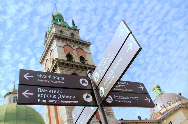 У Львові дерусифікували ще вісім вулиць 1 Bez imeni 1