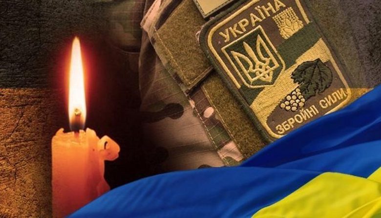 Львівщина втратила ще трьох захисників 1 daf00c937d5b5395acc823f8df14ebc4 orig