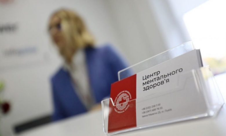 У Львові відкрили Центр ментального здоров’я 1 1U5A4076 900x600