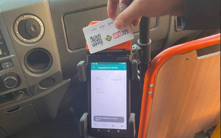 Не Львів. ЛОВА поїхала переймати досвід впровадження e-квитка до Стрия 1 282
