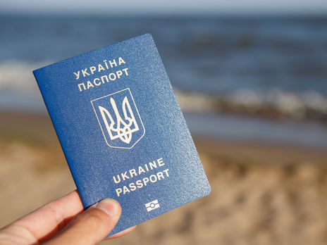 Рада хоче запровадити іспити для отримання громадянства України 1 87 tn