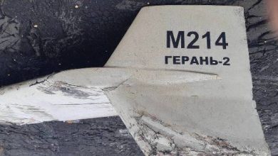 M214 HEPAN 2 drone remnants near Kupiansk Kharkiv region 1