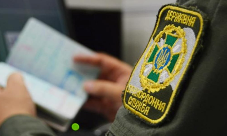 Через знеструмлення не працюють пункти пропуску на кордоні з Румунією та Угорщиною 1 222915 pasport kontrol dpsu.gov .ua 900x469