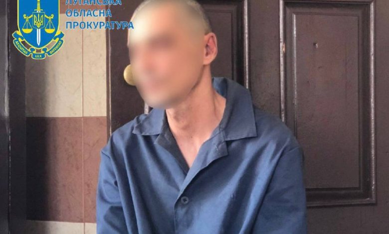 Бойовика «ЛНР» відправили на 13 років за ґрати 1 316110276 505914318238073 545224873193808132 n