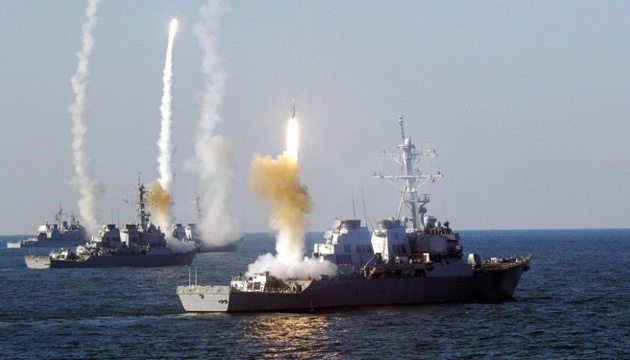РФ тримає у двох морях 80 «Калібрів», – ВМС 1 630 360 1454993931 4329 korabli rf foto topwarru