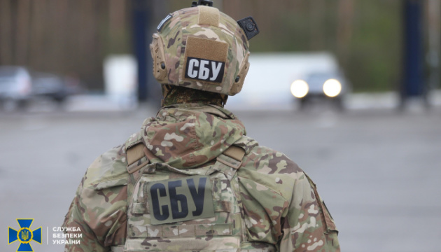 СБУ прийшла до Мукачівської єпархії УПЦ МП 1 630 360 1634664278 801