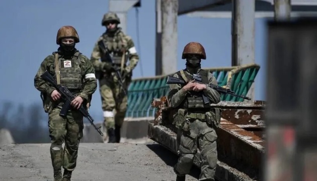 РФ планує чергову хвилю мобілізації на січень-лютий, – Генштаб 1 630 360 1662135180 334