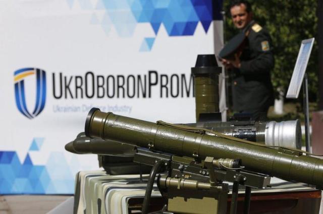«Укроборонпром» із чехами створює спільний оборонний кластер. Що це означає 1 70