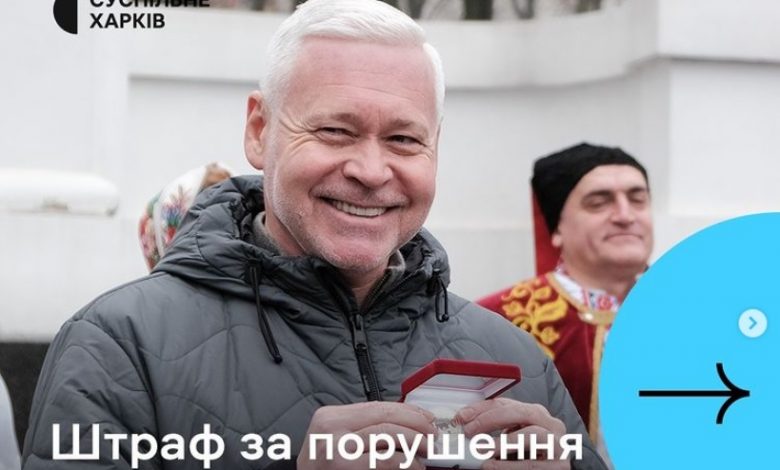 Мер Харкова вважає, що з харків’янам українська мова не потрібна 1 910