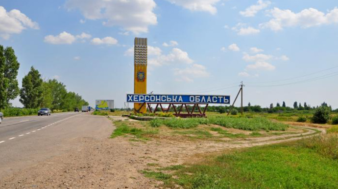 На Херсонщині знайшли 11 місць утримання людей 1 e71da63 ccb2d5d hersonska