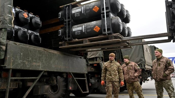 США надасть Україні щонайменше 800 млн доларів у 2023 році 1 2c16e73 usa