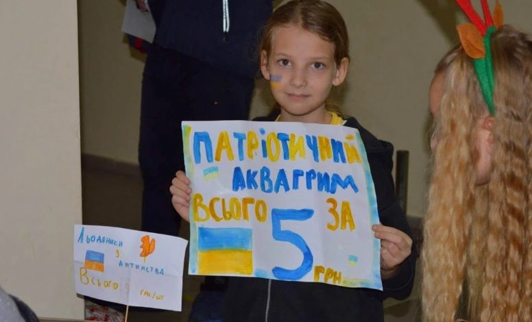 На шкільному ярмарку зібрали 68 тисяч гривень на підтримку 103-ї бригади ТрО 1 373