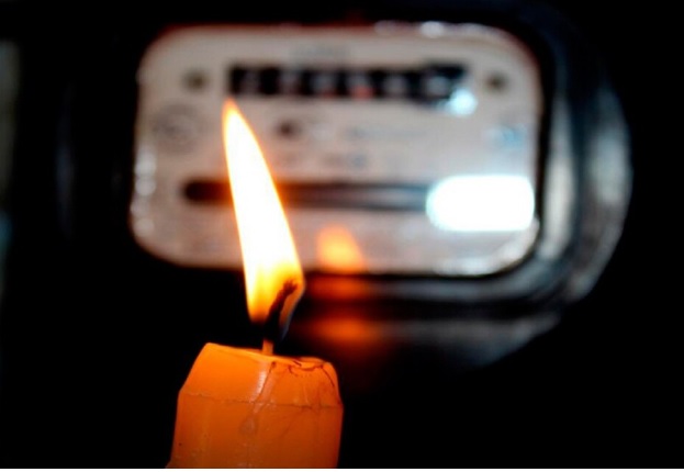 На Львівщині новий графік відключення світла. Від 8 до 16 годин на добу 1 404
