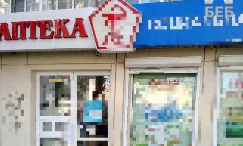 На Одещині заарештували мережу аптек, що належала росіянам 1 6399d93ca198c209540298 900x717