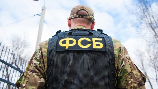 FSB rossijski spetssluzhby