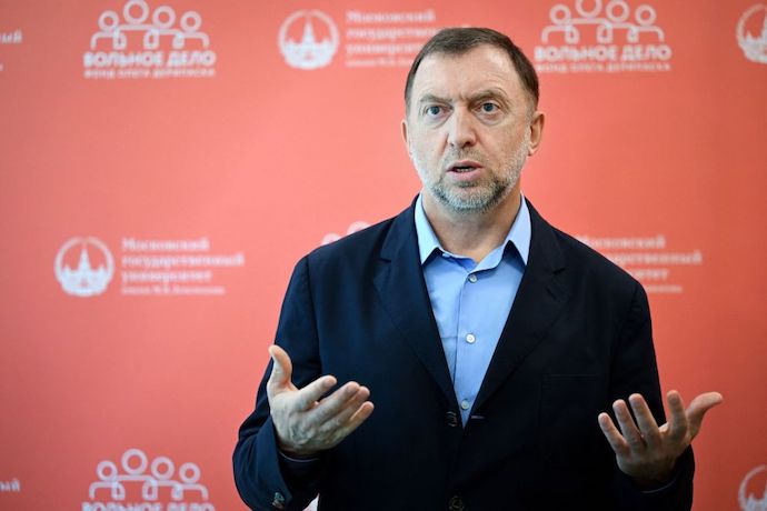 В Україні конфіскували 32 млн грн заводу Дерипаски 1 02c2900 ea1fffb gettyimages 1241587225