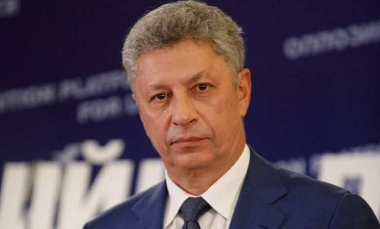 Шмигаль не знайшов підстав, щоб відібрати у Бойка звання Героя України 1 20200117175402 1126 900x514