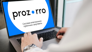 202351 prozorro new online3 new 960x380 0 900x600