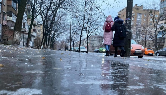 Львів’ян попереджають про ожеледицю 1 945489B1 4F84 4777 AD60 559BA12D982D
