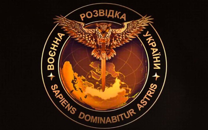 РФ готує спецоперації з дискредитації Малюка, Резнікова та Єрмака, – розвідка 1 DB3E6B22 9D05 4872 B050 E7926309DDD8