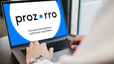 prozorro new online3