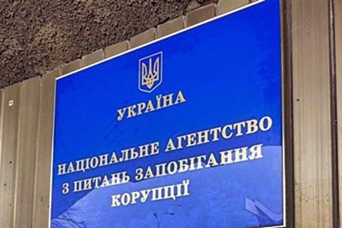 Львівська чиновниця купила квартиру за майже 2 млн грн без заощаджень 1 208B3482 961A 4733 B692 8BCECFABAD54