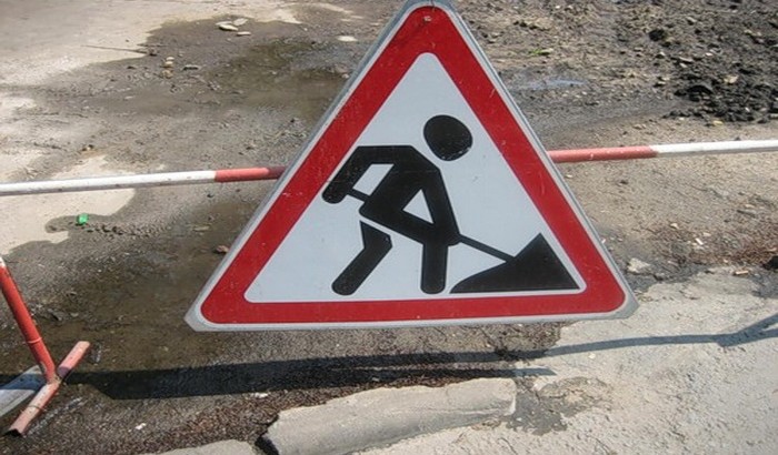 На вулиці Яворницького у Львові стартував капремонт: частина дороги перекрита 1 269