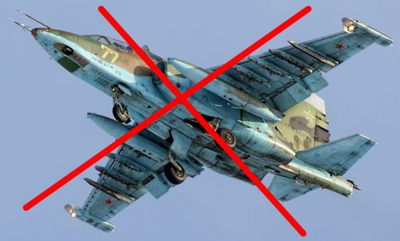 Біля Бахмута захисники знищили російський Су-25 1 327080667 695723702287573 7821674620325767423 n 900x601