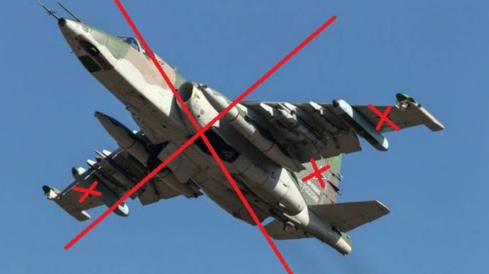 Прикордонники збили над Бахмутом російський літак 1 68E02F06 0766 4AA5 90B4 AEB712A11DF8