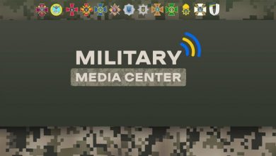 military media center 2 1 960x540