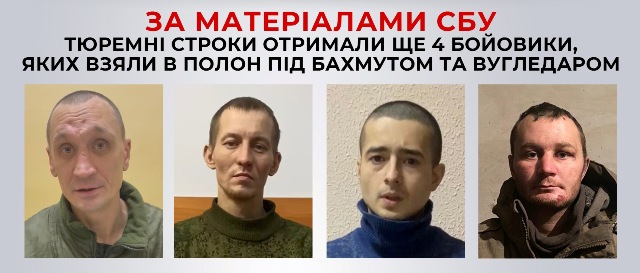Полоненим під Бахмутом та Вугледаром бойовикам винесли вирок 1 336759475 701279441793287 5883810535190210805 n 1