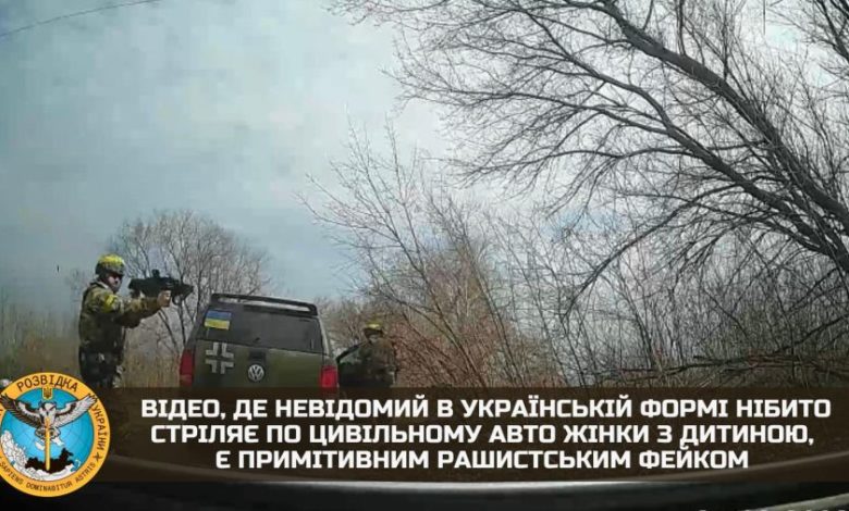 Розвідка попереджає про відеопостановку, зняту росіянами для дискредитації ЗСУ 1 337561963 747168220329795 6772473532224638218 n 900x506