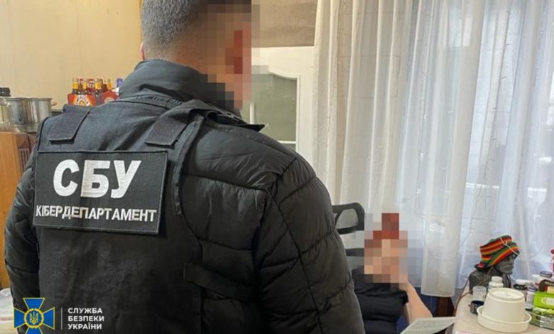 СБУ викрила податківців на привласненні понад 150 мільйонів 1 337903707 3545853135651190 4047461159489839725 n 900x600