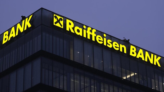 Raiffeisen Bank International спонсорує війну РФ в Україні, – НАЗК 1 830
