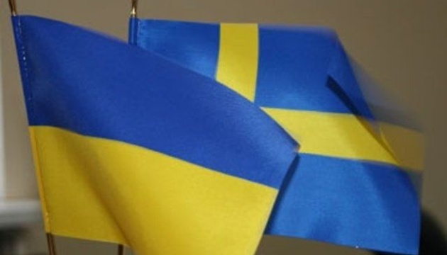 Парламент Швеції схвалив надання військової допомоги Україні 1 ABA86E20 BB18 4DCF A39F 2929C3E2AE16