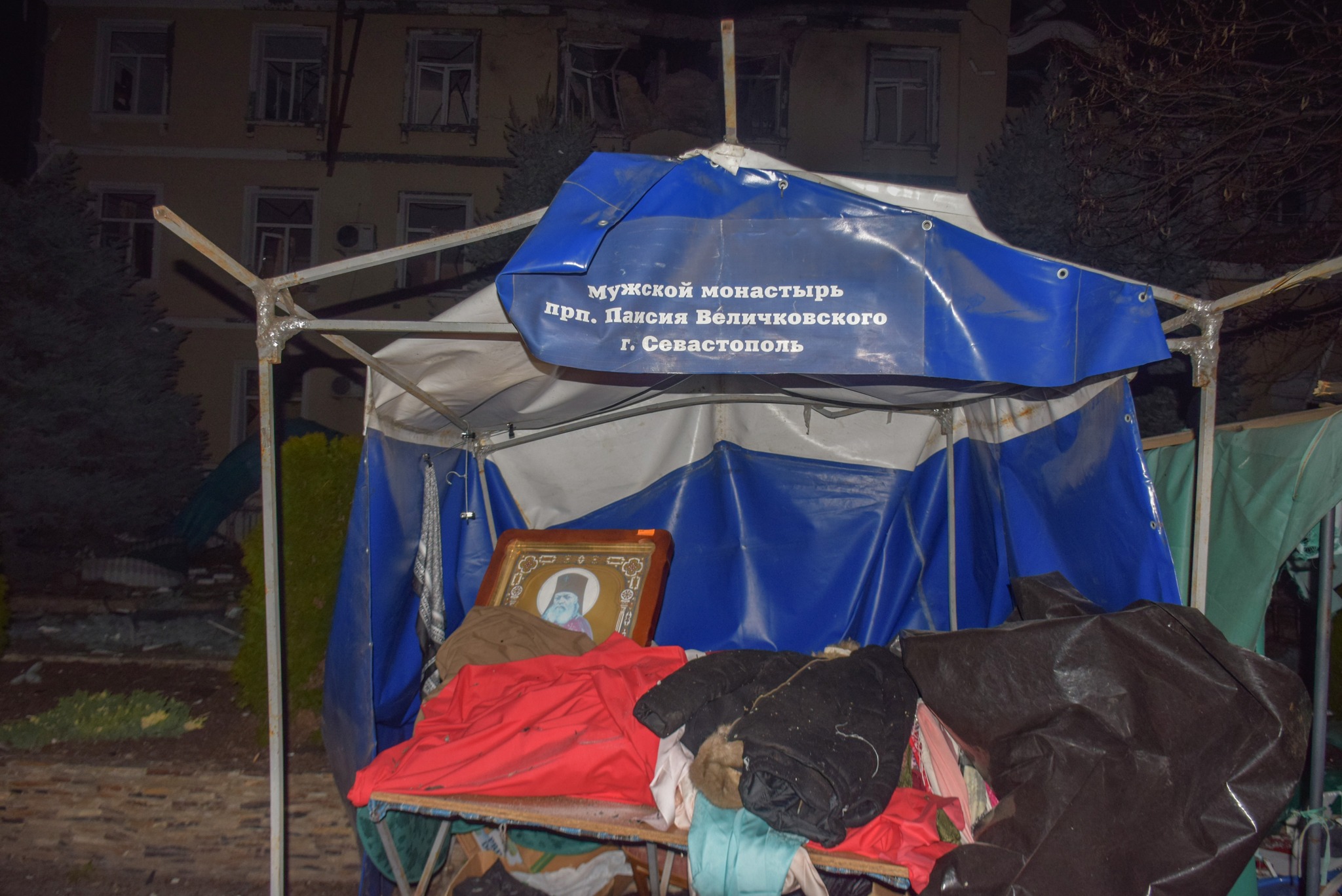 raketnyj udar Odeshchyna MP 1