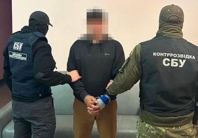 СБУ затримала ще одного корегувальника вогню 1 70DF4BF8 88BD 4C27 981B 8FAA4C64CE7C 675x900