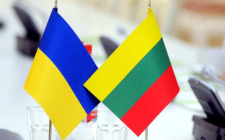 Литва оголосила про новий пакет військової допомоги Україні 1 Lytva