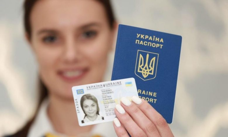 Уряд спростив процедуру оформлення паспортів 1 20230407 3928 900x599