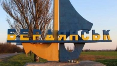 Berdiansk