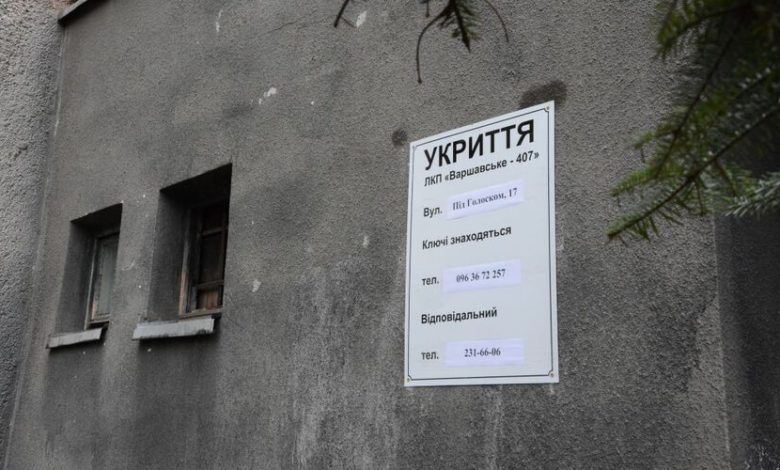 У Львові перевірять комунальні укриття 1 FAC4ADD7 3E1A 4670 91E2 D091603563A7